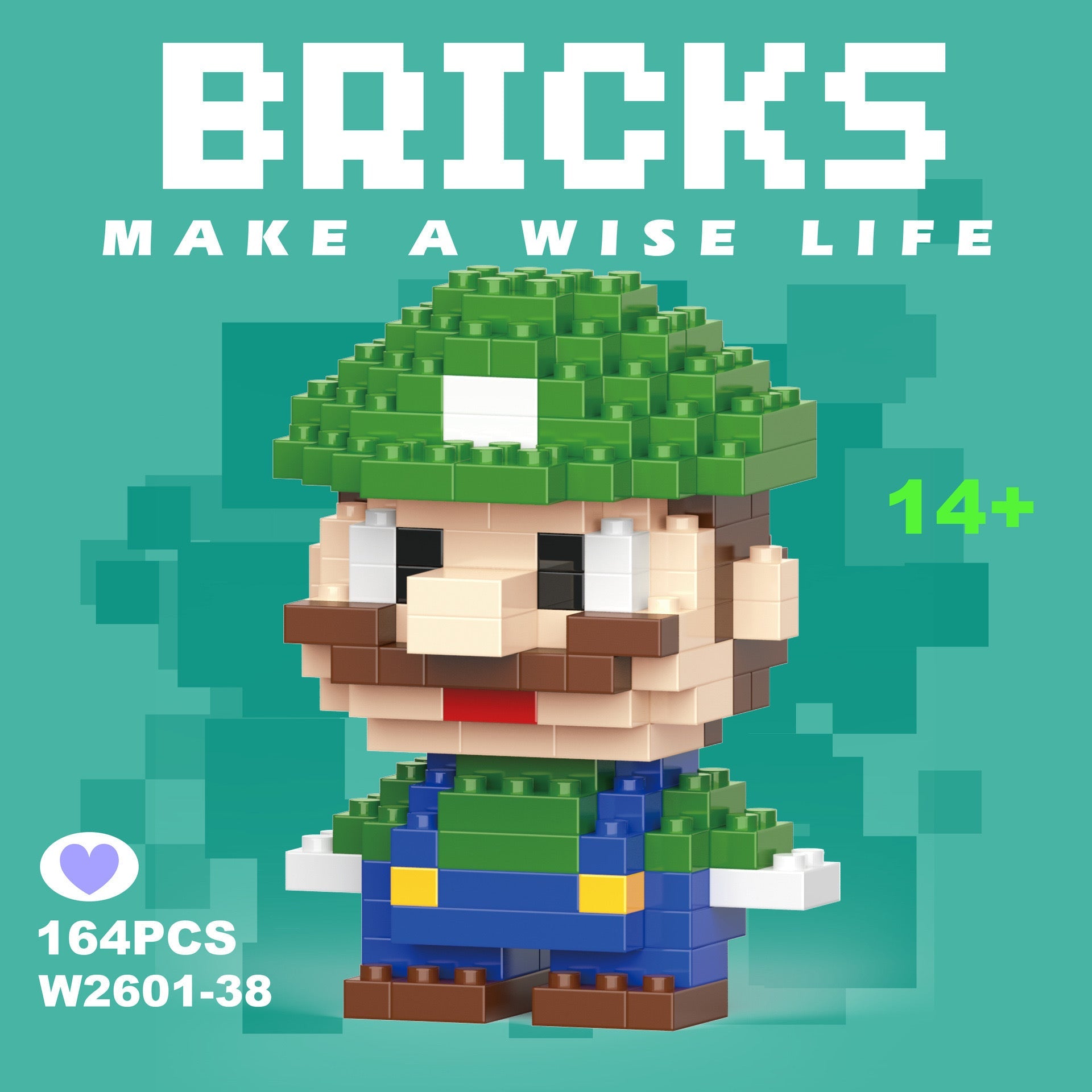 MR Bricks Kids Party Bag Australia - KOI KOI INBOX