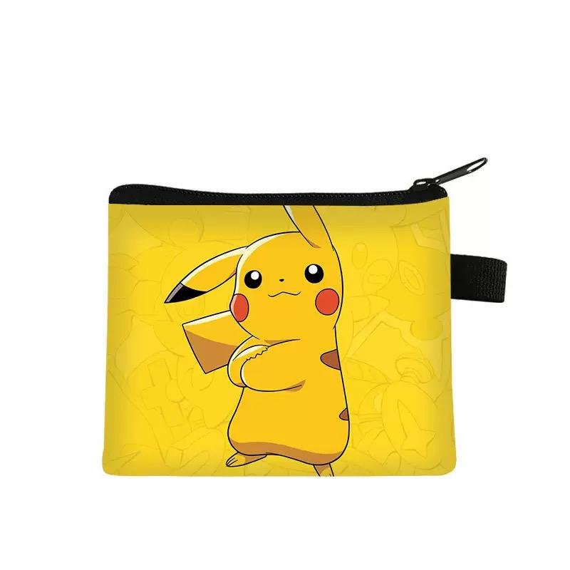 PKC Coin Pouch Kids Party Bag Australia - KOI KOI INBOX