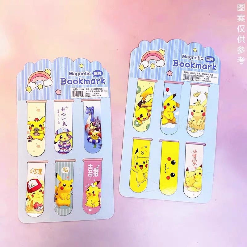 PKC Magnetic Bookmark Kids Party Bag Australia - KOI KOI INBOX