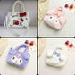 SR Fur Bag Kids Party Bag Australia - KOI KOI INBOX