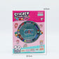 Sticker String Fun Bracelet Kids Party Bag Australia - KOI KOI INBOX