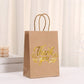 Thank You Paper Bag (12 pieces) Kids Party Bag Australia - KOI KOI INBOX