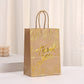 Thank You Paper Bag (12 pieces) Kids Party Bag Australia - KOI KOI INBOX